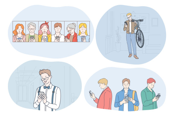 网上交流聊天约会图片下载