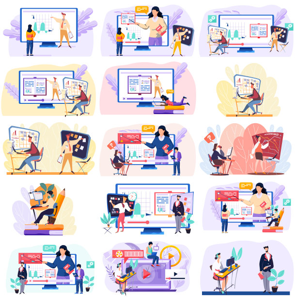 商务会议在线会议同事图片下载