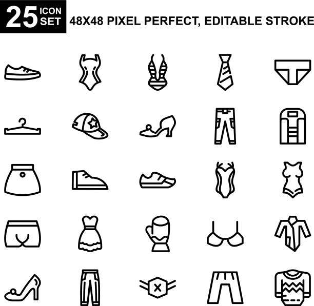 时尚标志或标志孤立标志符号图片下载