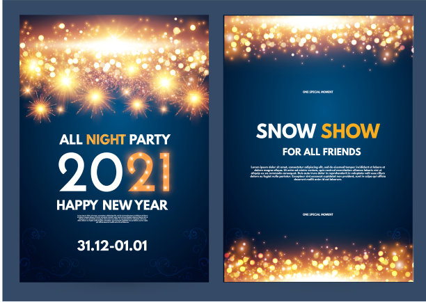 快乐新的2021年传单设计模板集图片下载