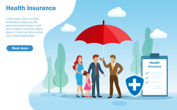 保险代理人撑伞保护家人图片下载