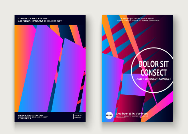 最小的封面集设计霓虹模糊粉蓝色图片下载