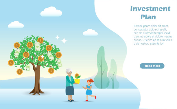 老婆婆把压岁花给孩子图片下载