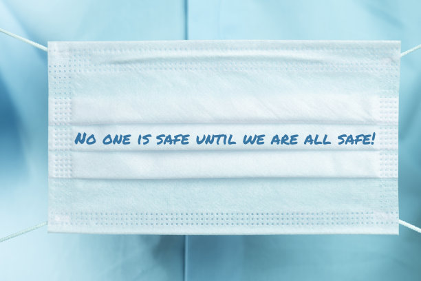 没有人是安全的，直到我们都安全图片下载