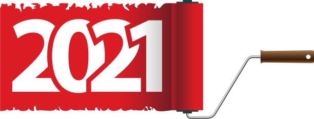 新年日历上的日期是2021年图片下载