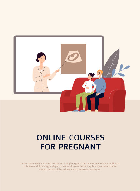 横幅广告与在线距离图片下载