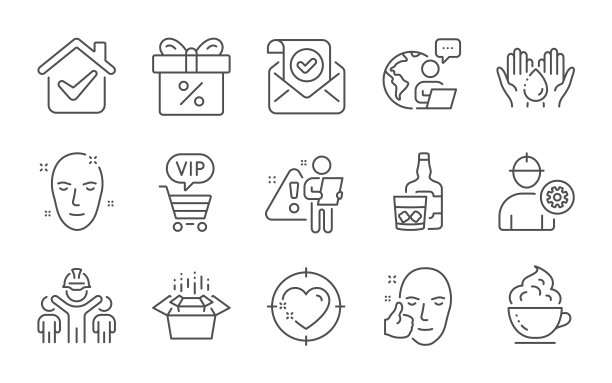 健康脸折扣优惠和确认邮件图片下载