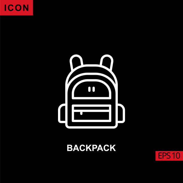 图标背包上的黑色背景图片下载