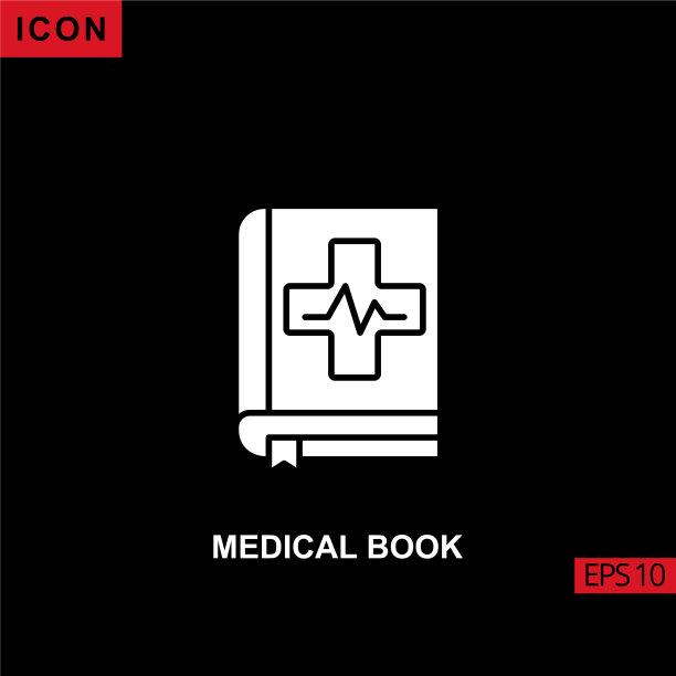 图标医学书籍加上和心脏跳动充满图片下载