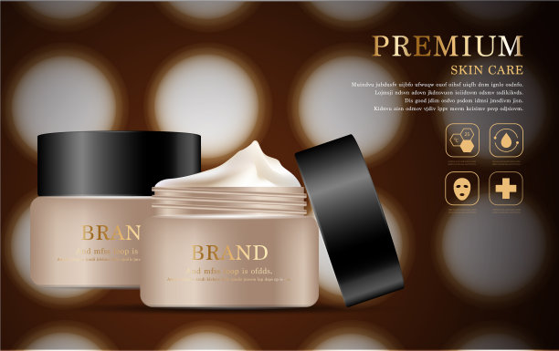 年售保湿面霜图片下载