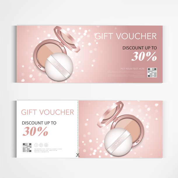 礼品券化妆品现代腮红粉色或腮红图片下载