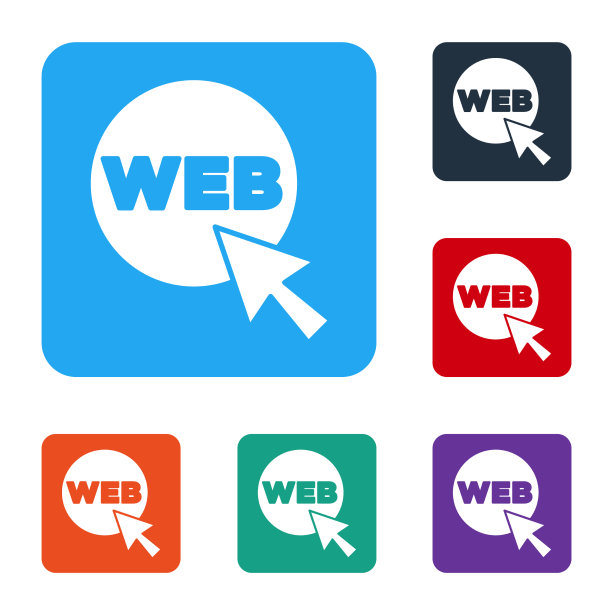 白色网页与图形设计图标隔离图片下载