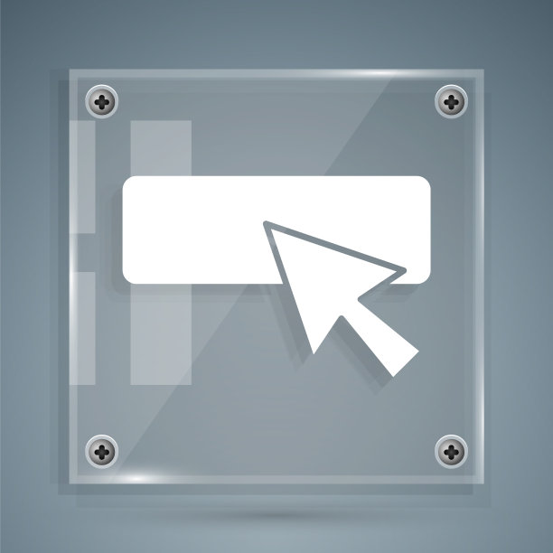 白色UI或ux设计图标孤立在灰色上图片下载