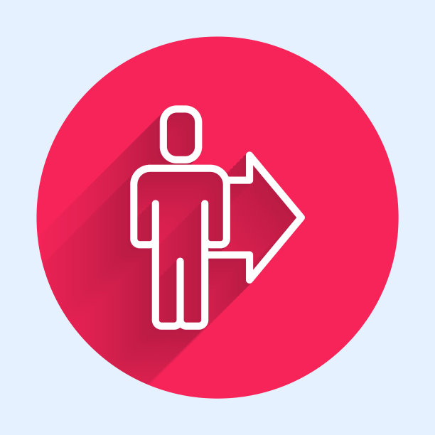 白线领导是团队高管的标志图片下载