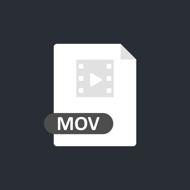 MOV文件图标 QuickTime影片格式文件图片下载