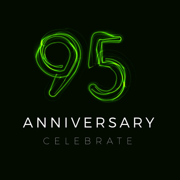 95周年纪念海报95年图片下载