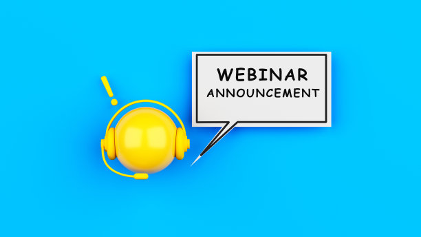 黄色的客户支持符号和公告文本图片下载