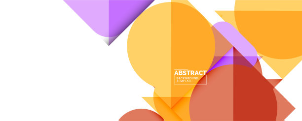 简单的圆圈和三角形是抽象的背景图片下载