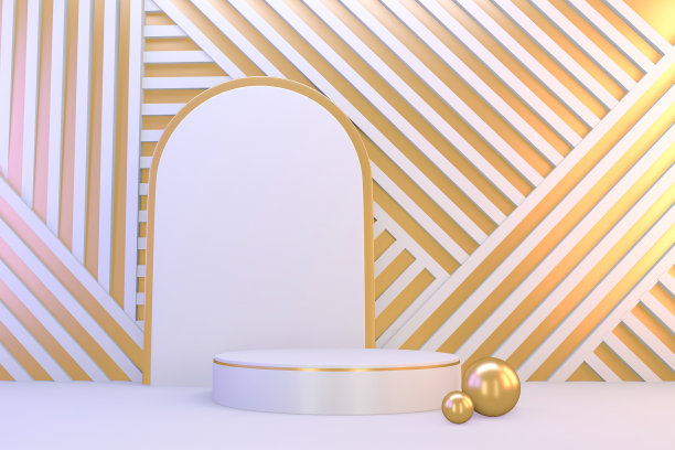 现代底座为白色和金色，用于展示化妆品。三维渲染图片下载