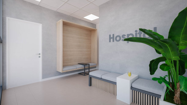 室内设计。体系结构。电脑生成的医院图像。建筑可视化。图片下载