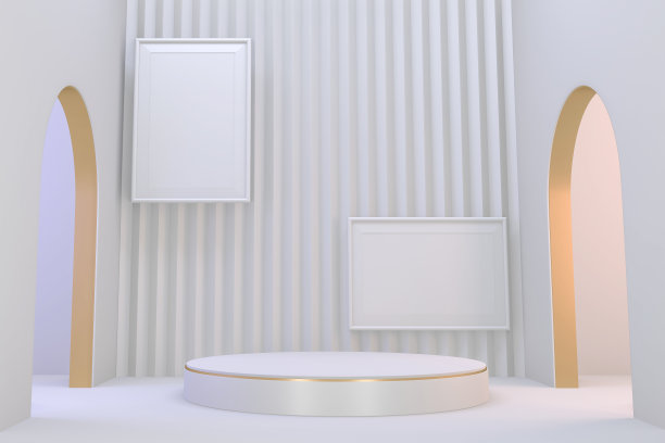 现代底座为白色和金色，用于展示化妆品。三维渲染图片下载