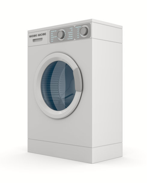 白色背景的洗衣机。孤立的3 d演示图片下载