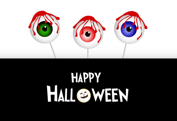 刻字万圣节快乐，欢天喜地孤立上图片下载