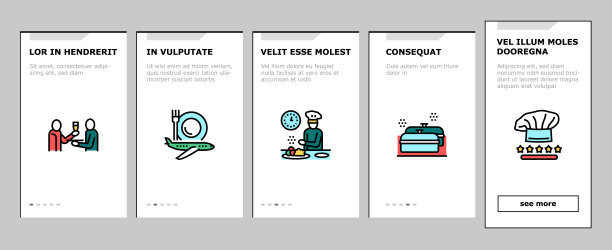 餐饮食品服务上的图标设置矢量图片下载