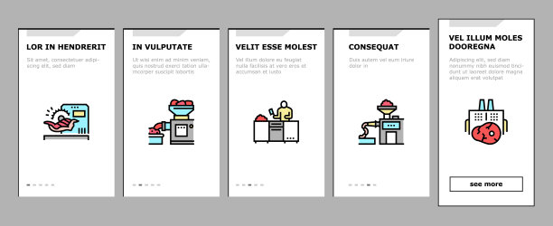 肉类工厂产品安装图标设置矢量图片下载