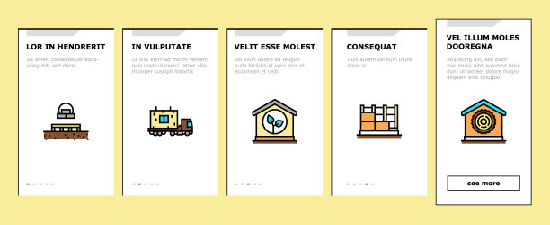 木框架房屋上载图标设置矢量图片下载