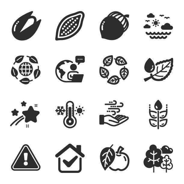 一套自然图标，如可可坚果，有机测试，开心果坚果符号。向量图片下载