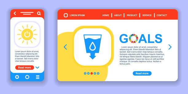 企业社会责任网站横幅。可持续发展目标说明。西班牙的迹象。孤立轮廓彩色插图图片下载