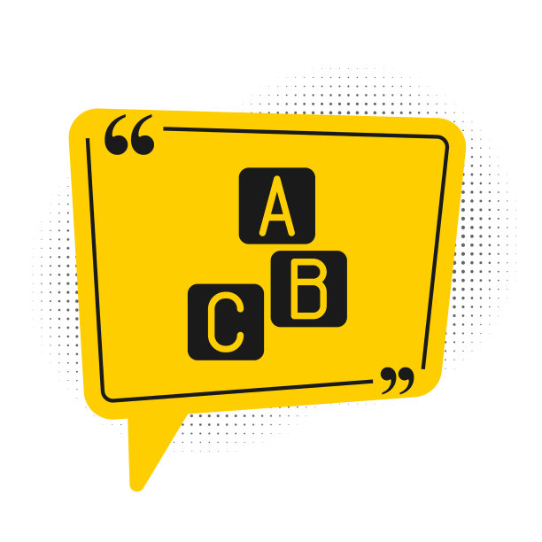 黑色ABC块图标隔离在白色背景图片下载