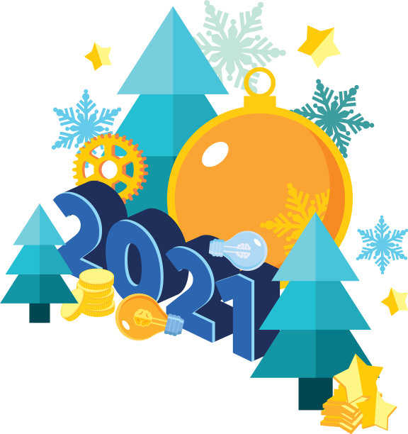 2021年新年业务图片下载