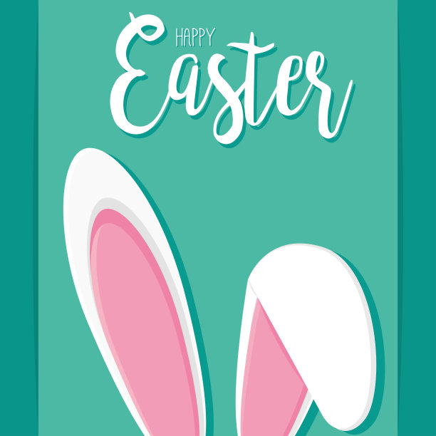 复活节快乐海报图片下载
