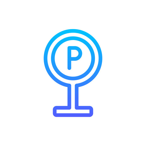 停车标志向量图标。酒店和服务标志EPS 10图片下载