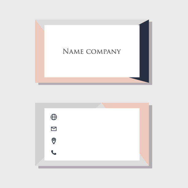 名片设计。业务计划。商务名片。颜色的抽象。矢量图图片下载