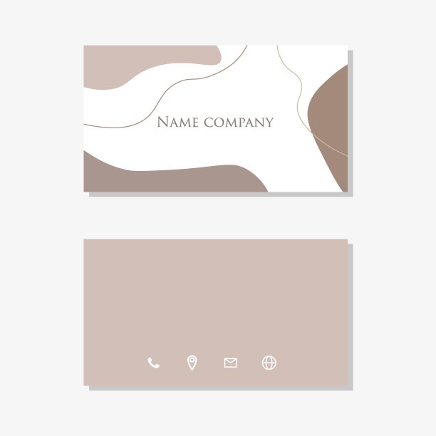 名片设计。业务计划。商务名片。颜色的抽象。矢量图图片下载