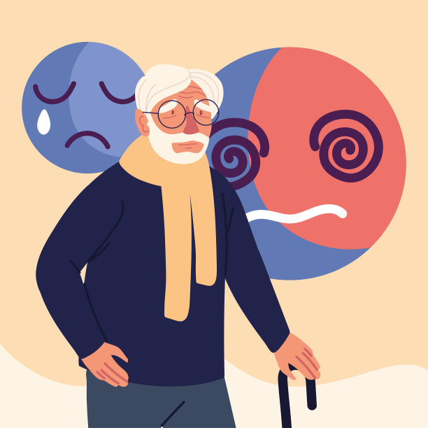 老年痴呆症的老人图片下载