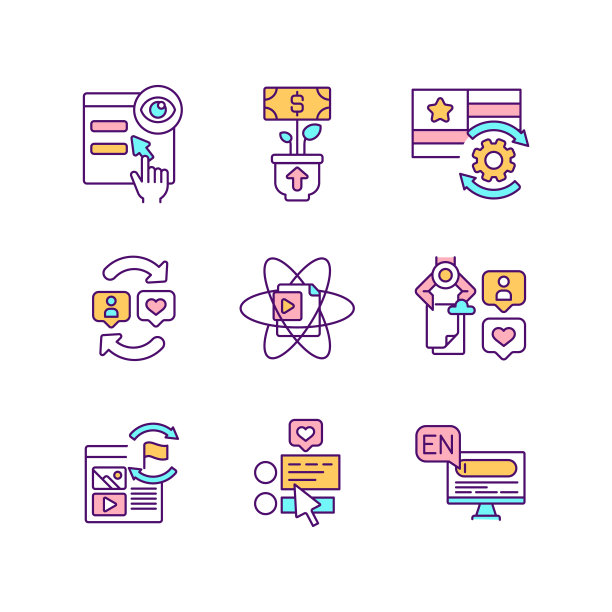 智能内容RGB颜色图标设置图片下载