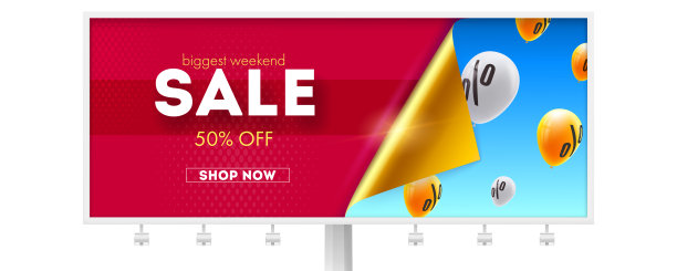 最大的销售。商店现在。有吸引力的报价的广告牌。蓝天里放飞着折扣百分比的气球。向量3 d演示。图片下载