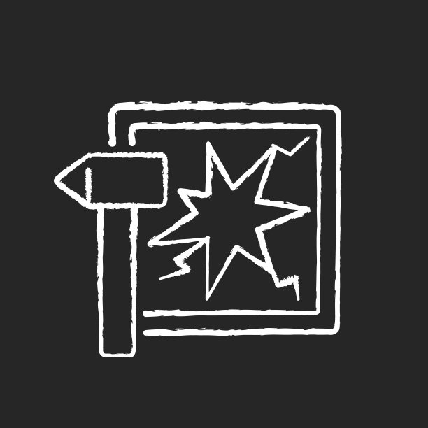 紧急情况打破玻璃粉笔白色图标，黑色背景图片下载