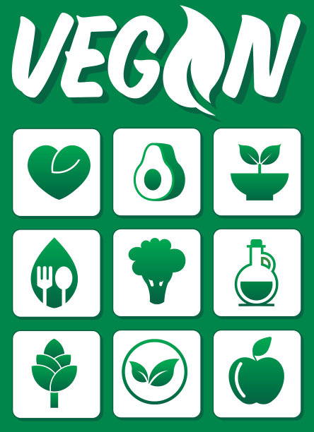 素食者，素食者，蔬菜图标设置图片下载