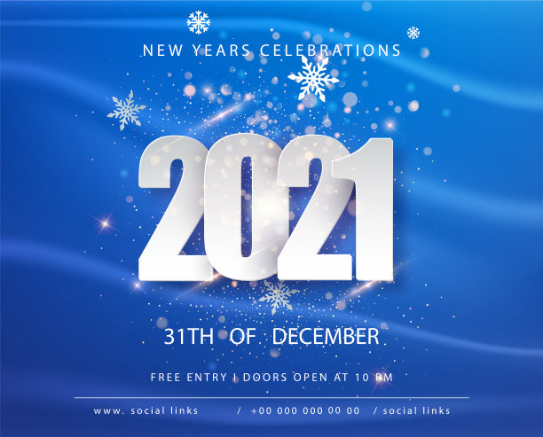 新年快乐2021年寒假蓝色问候图片下载