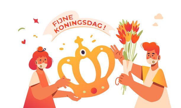 Fijne Koningsdag !荷兰语的国王节快乐。在荷兰度假。图片下载