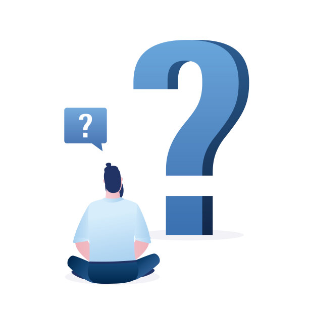 男人坐着，后视镜。商人看着大问号。解决商业问题，寻找答案。图片下载