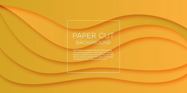 剪纸的背景。垂直横幅与3D波浪形状层图片下载