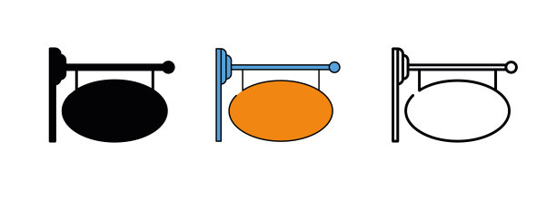 摇摆招牌图标集。商店标志图标集。图片下载