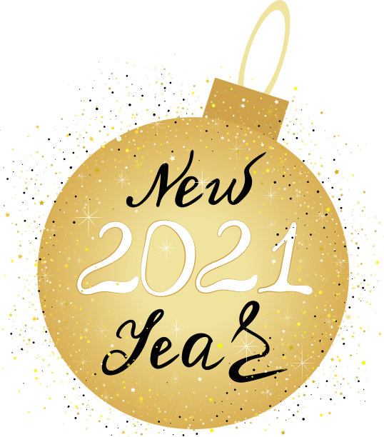 新年祝福语用彩球图片下载