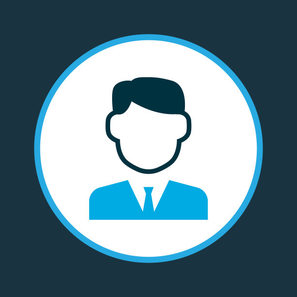 商人图标彩色象征优质图片下载